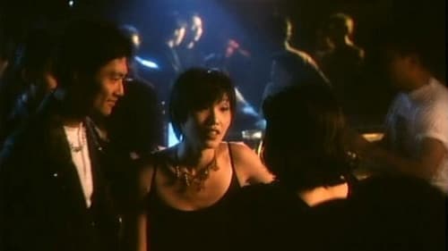 四級殺人狂 Bild 1