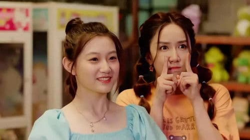 东北夜市英雄传 Bild 1