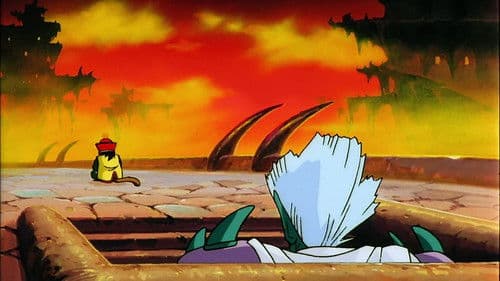 Dragonball Z: Die Todeszone des Garlic Jr. Bild 7