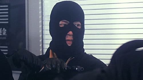 著牛仔褲的鍾馗 Bild 4