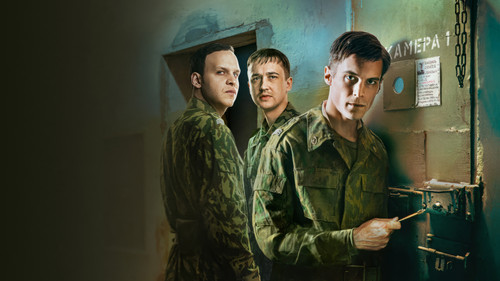 Аутсорс Bild 1