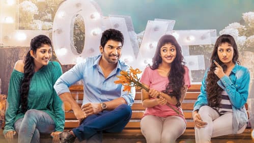 షాదీ ముబారక్ Bild 4