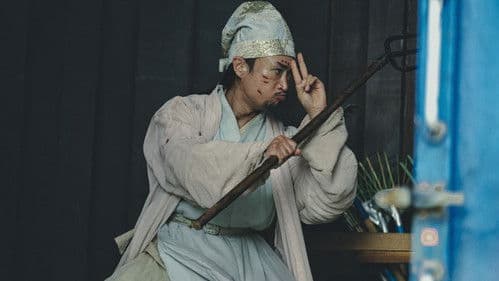 Alienoid 2: The Return to the Future Bild 7