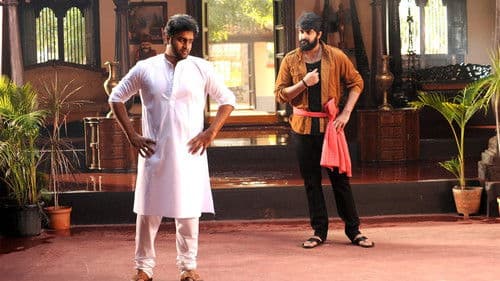 కథలో రాజకుమారి Bild 3