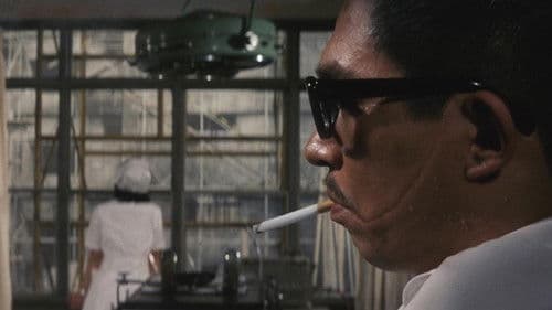 男の顔は履歴書 Bild 1