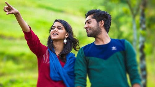 എവിടെ Bild 1