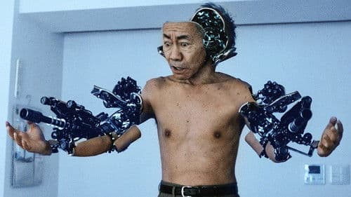 いぬやしき Bild 3