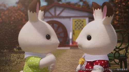 劇場版 シルバニアファミリー フレアからのおくりもの Bild 6