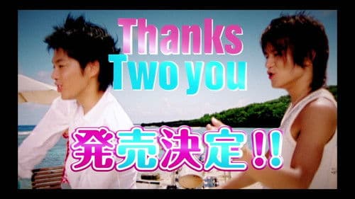 Tackey & Tsubasa: Thanks Two You Bild 1