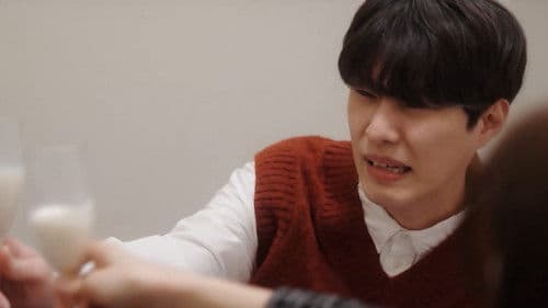 설의 미학 Bild 2