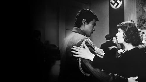 陸軍諜報３３ Bild 1