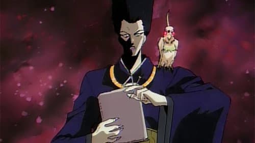 闇の司法官ジャッジ Bild 1