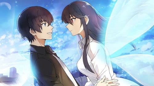 My Cultivator Girlfriend Bild 1