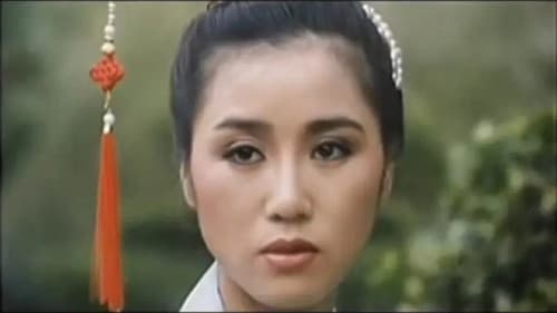 唐朝後宮的秘密 Bild 1