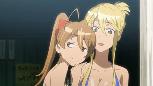 Highschool of the Dead - Drifters of the Dead Bild 3