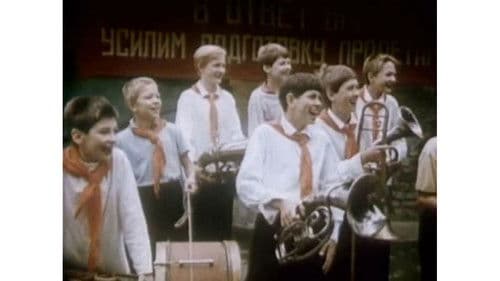 Счастливый неудачник Bild 1