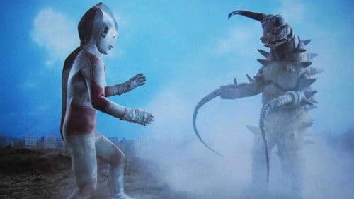 帰ってきたウルトラマン Bild 6