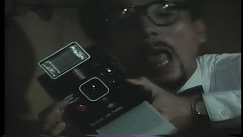 痴漢電車ルミ子のお尻 Bild 5