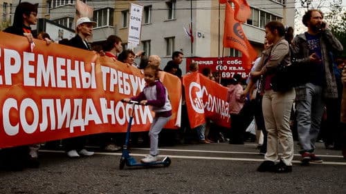 Путин навсегда? Bild 1