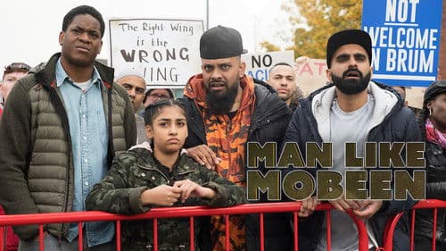 Man Like Mobeen Bild 7