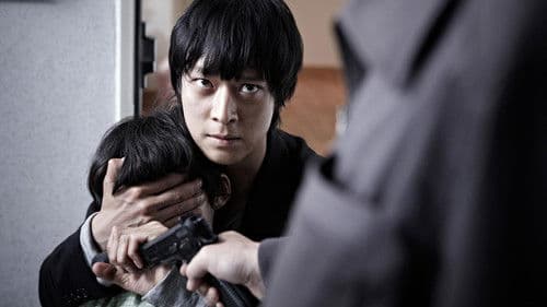 Secret Reunion Bild 1