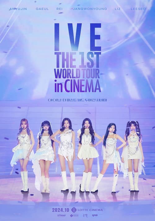 IVE: The 1st World Tour in Cinema