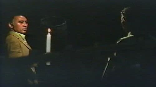 緊縛猟奇妻 Bild 1