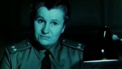 Сюрприз табачного короля Bild 1