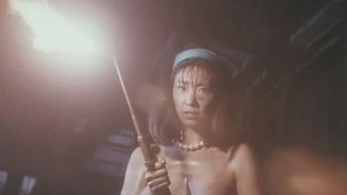 不倫妻の性 快楽あさり Bild 2