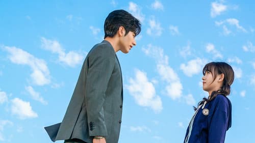 来自未来的你 Bild 1