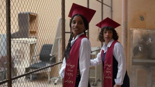 Feueralarm: Die Grube Bild 3