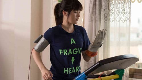 เมย์ไหน..ไฟแรงเฟร่อ Bild 6