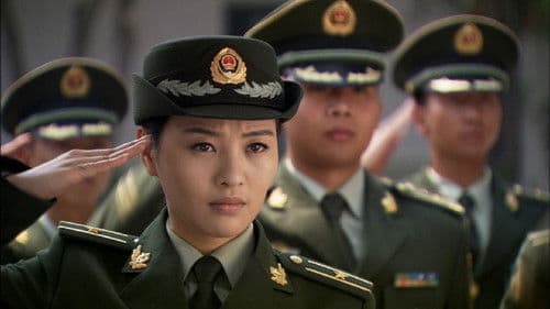 带泪梨花之美丽重生 Bild 1