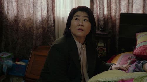 말임씨를 부탁해 Bild 2