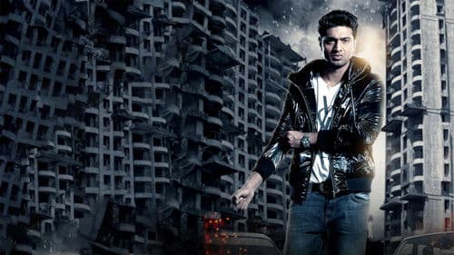 খোকা ৪২০ Bild 4