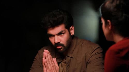 மாயோன் Bild 4