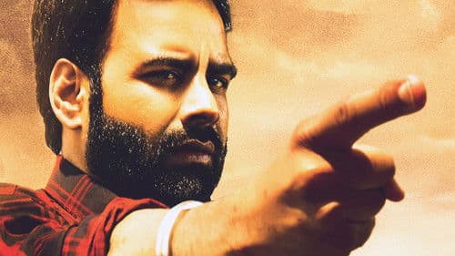 ਸ਼ੌਂਕ ਸਰਦਾਰੀ ਦਾ Bild 1