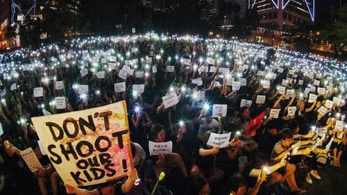 我們有雨靴 Bild 2