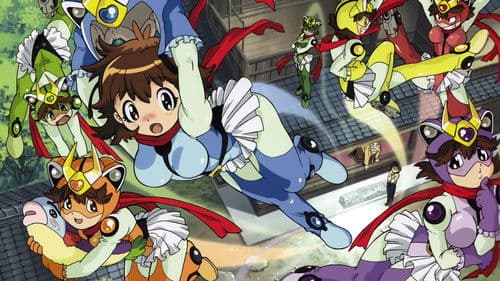 七人のナナ Bild 1