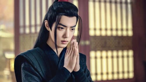 陈情令 Bild 3