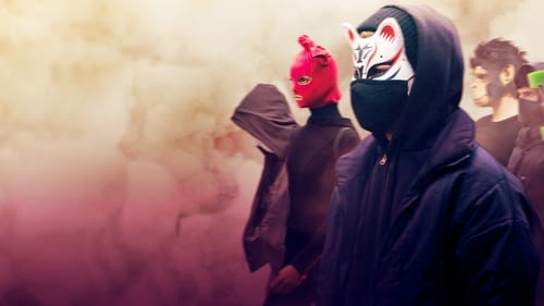 Wir sind die Welle Bild 1