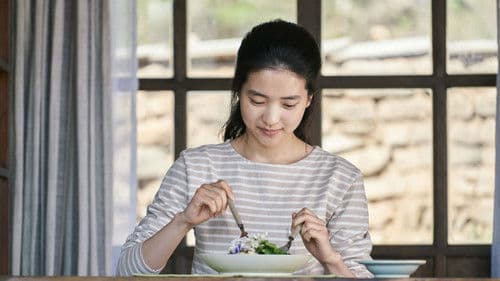 Little Forest Bild 7