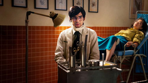 Doctor Climax Bild 2