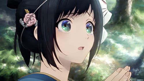 二十世紀電氣目録-ユーレカ・エヴリカ- Bild 5