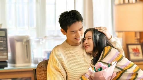 春色寄情人 Bild 1