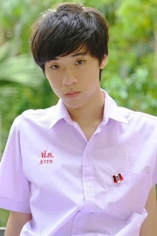 ธราธร พุ่มโพธิงาม