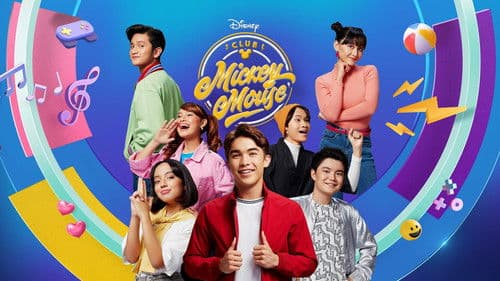 Club Mickey Mouse Bild 2