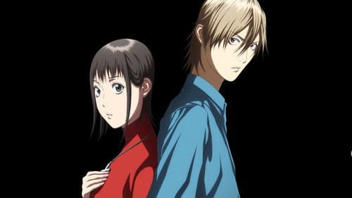 LIAR GAME Bild 2