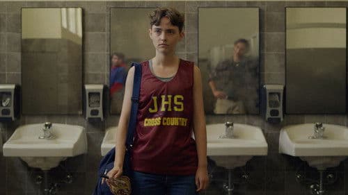 Wrong Bathroom Bild 1