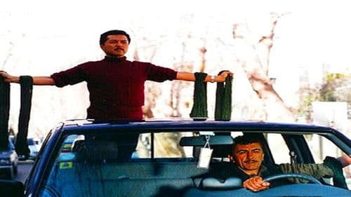 فرش باد Bild 1